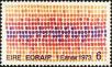 Stamp ID#180200 (1-229-255)