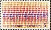 Stamp ID#180200 (1-229-255)