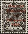 Stamp ID#179970 (1-229-25)