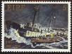 Stamp ID#180211 (1-229-266)