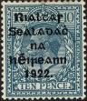 Stamp ID#179972 (1-229-27)