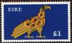 Stamp ID#180241 (1-229-296)