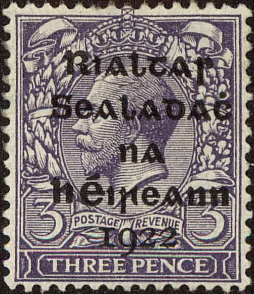 Front view of Ireland 4 collectors stamp