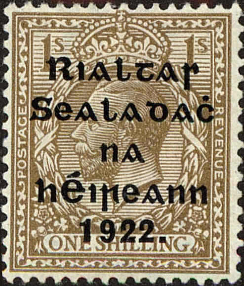 Front view of Ireland 43 collectors stamp
