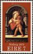 Stamp ID#180259 (1-229-314)