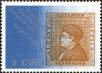 Stamp ID#180267 (1-229-322)