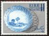 Stamp ID#180270 (1-229-325)