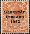 Stamp ID#179978 (1-229-33)