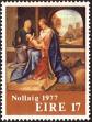 Stamp ID#180306 (1-229-361)