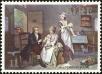 Stamp ID#180314 (1-229-369)