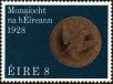 Stamp ID#180317 (1-229-372)