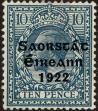 Stamp ID#179982 (1-229-37)