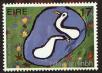 Stamp ID#180335 (1-229-390)