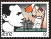 Stamp ID#180340 (1-229-395)