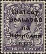 Stamp ID#179948 (1-229-3)