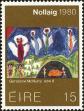 Stamp ID#180358 (1-229-413)