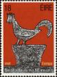 Stamp ID#180364 (1-229-419)