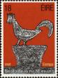 Stamp ID#180364 (1-229-419)