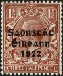 Stamp ID#179986 (1-229-41)