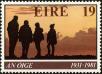 Stamp ID#180368 (1-229-423)
