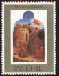 Stamp ID#180383 (1-229-438)