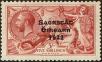 Stamp ID#179988 (1-229-43)