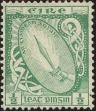 Stamp ID#179989 (1-229-44)