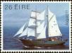Stamp ID#180397 (1-229-452)