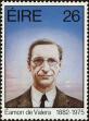 Stamp ID#180400 (1-229-455)