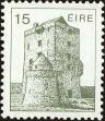 Stamp ID#180412 (1-229-467)
