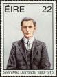 Stamp ID#180434 (1-229-489)