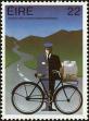 Stamp ID#180438 (1-229-493)