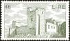 Stamp ID#180491 (1-229-546)
