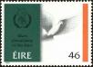 Stamp ID#180518 (1-229-573)