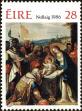 Stamp ID#180523 (1-229-578)