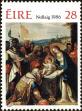 Stamp ID#180523 (1-229-578)