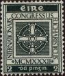Stamp ID#180003 (1-229-58)