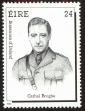 Stamp ID#180540 (1-229-595)