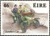 Stamp ID#180570 (1-229-625)