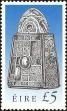 Stamp ID#180603 (1-229-658)