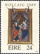 Stamp ID#180605 (1-229-660)