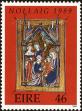 Stamp ID#180607 (1-229-662)