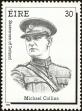 Stamp ID#180612 (1-229-667)
