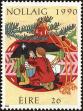 Stamp ID#180621 (1-229-676)