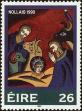 Stamp ID#180622 (1-229-677)