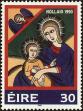 Stamp ID#180623 (1-229-678)