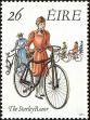 Stamp ID#180625 (1-229-680)