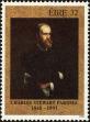 Stamp ID#180628 (1-229-683)