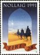 Stamp ID#180642 (1-229-697)