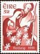 Stamp ID#180644 (1-229-699)